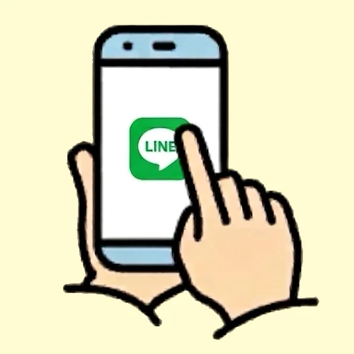 LINE登録＆エントリー